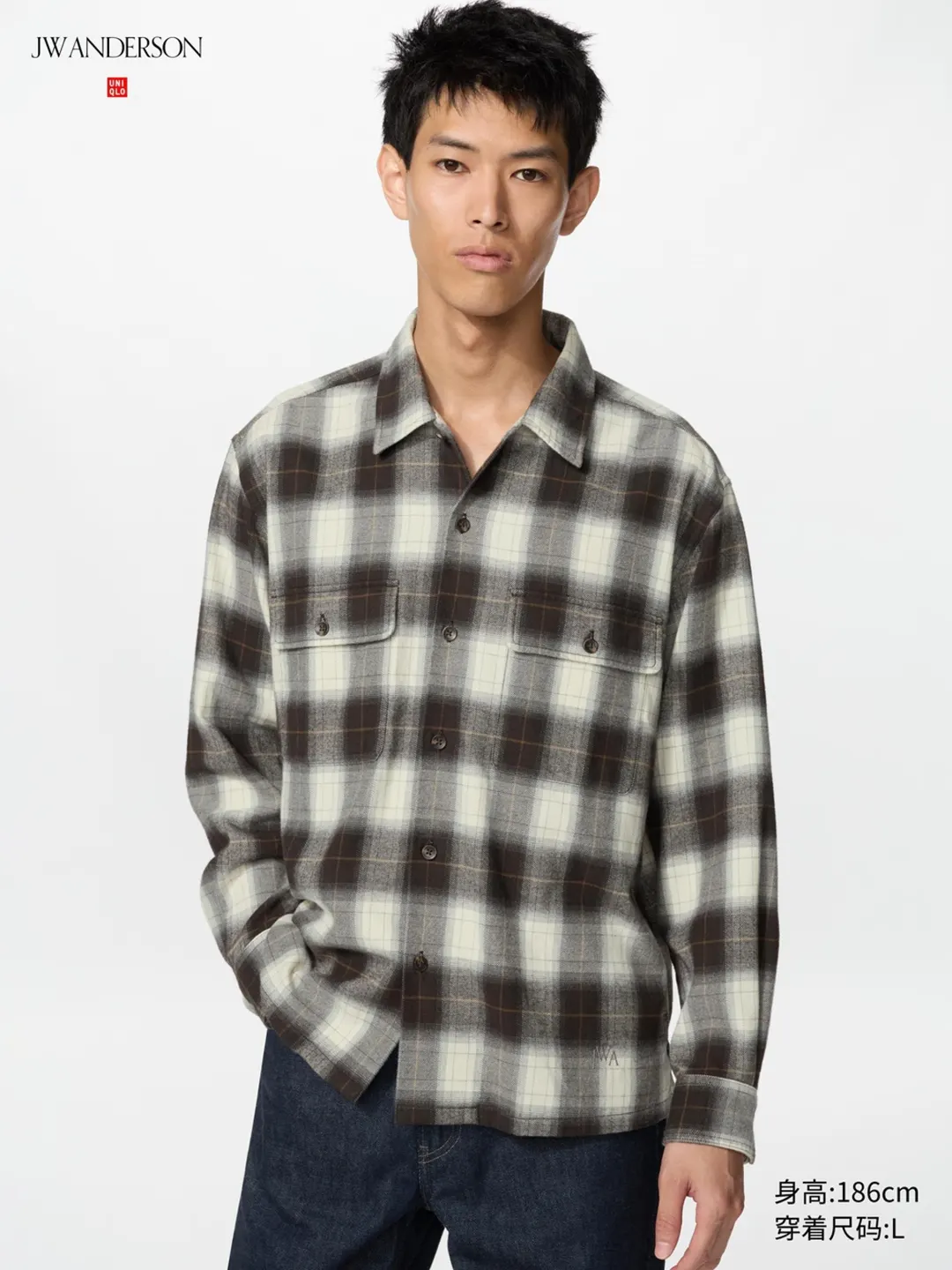 Фланелевая рубашка в клетку с двумя карманами, Uniqlo