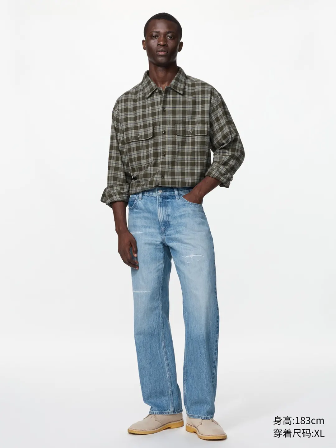 Фланелевая рубашка в клетку с двумя карманами, Uniqlo