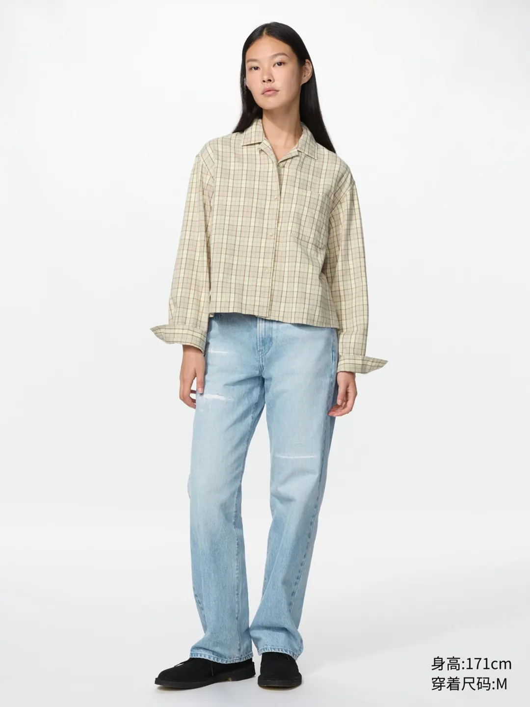 Фланелевая рубашка прямого кроя в клетку, Uniqlo