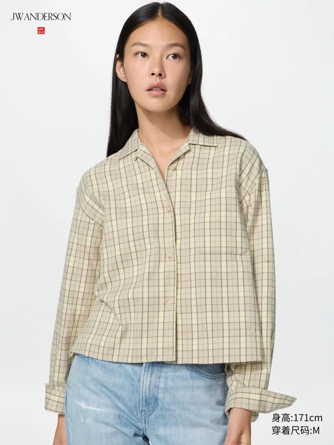 Фланелевая рубашка прямого кроя в клетку, Uniqlo