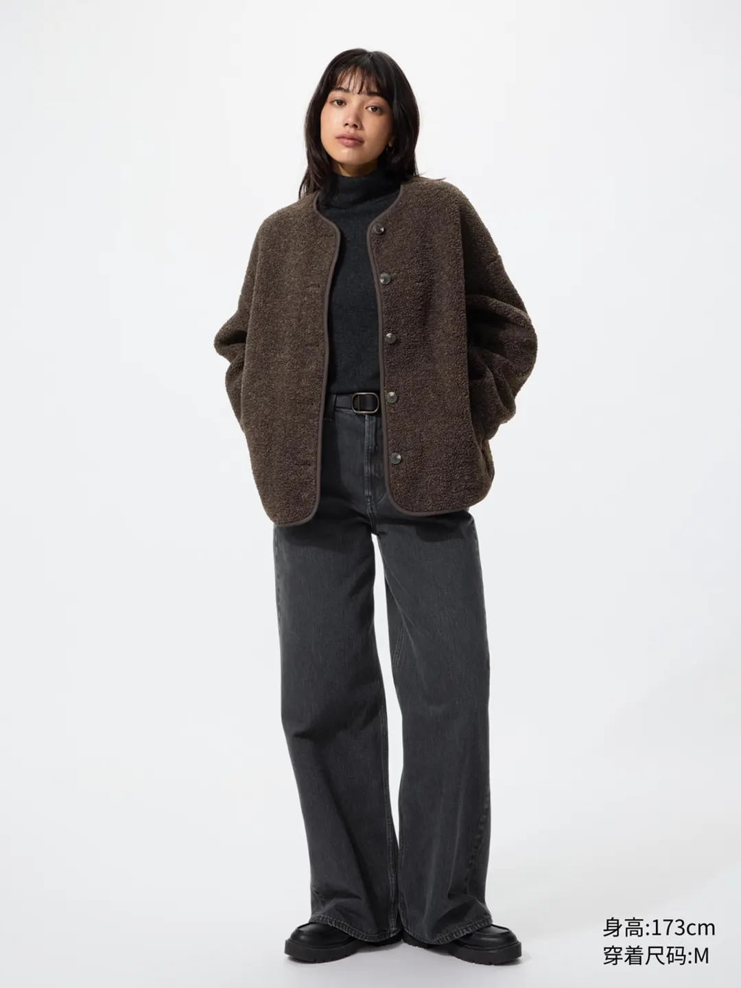 Кардиган из флиса под овчину, Uniqlo