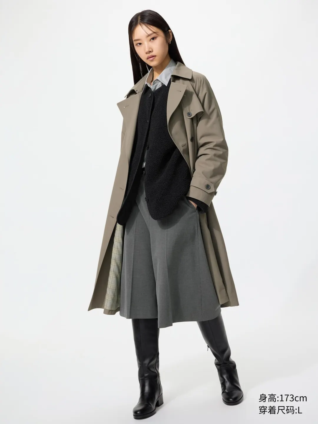 Кардиган из флиса под овчину, Uniqlo