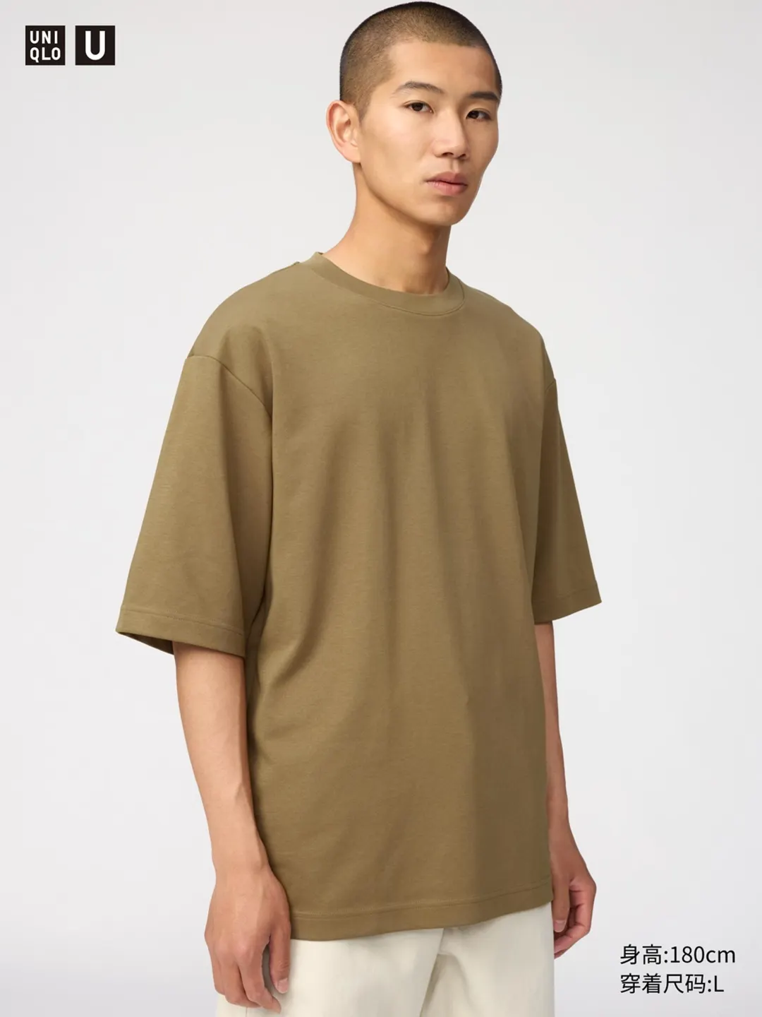 Футболка AIRism свободного кроя с рукавами до локтя, Uniqlo