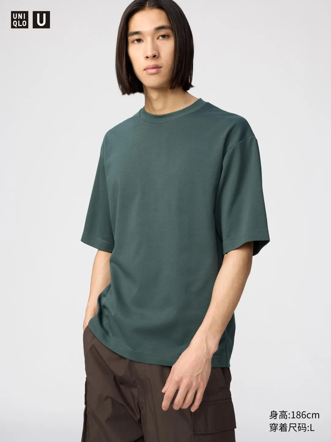 Футболка AIRism свободного кроя с рукавами до локтя, Uniqlo