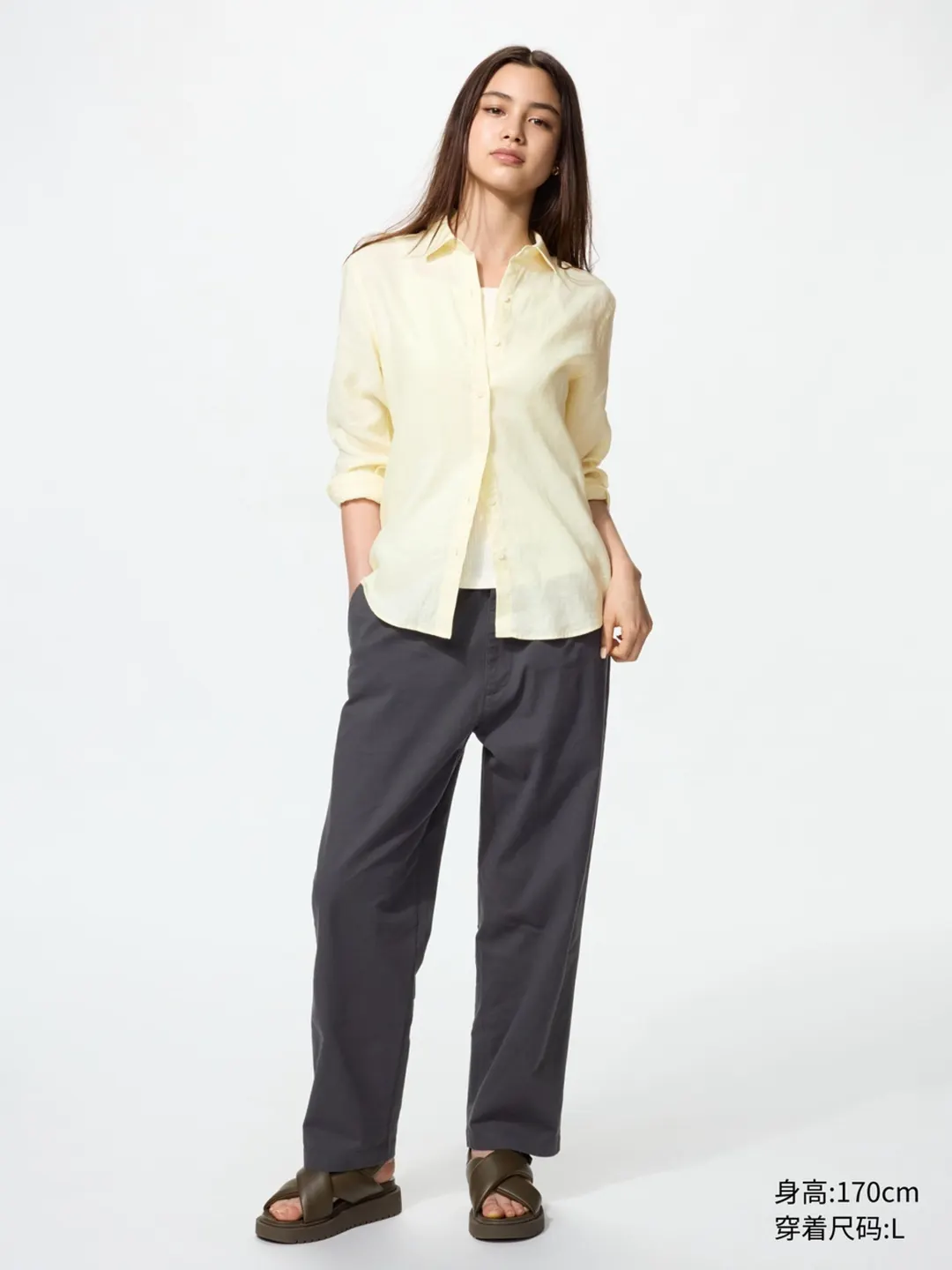 Брюки укороченные из эластичного хлопка, Uniqlo