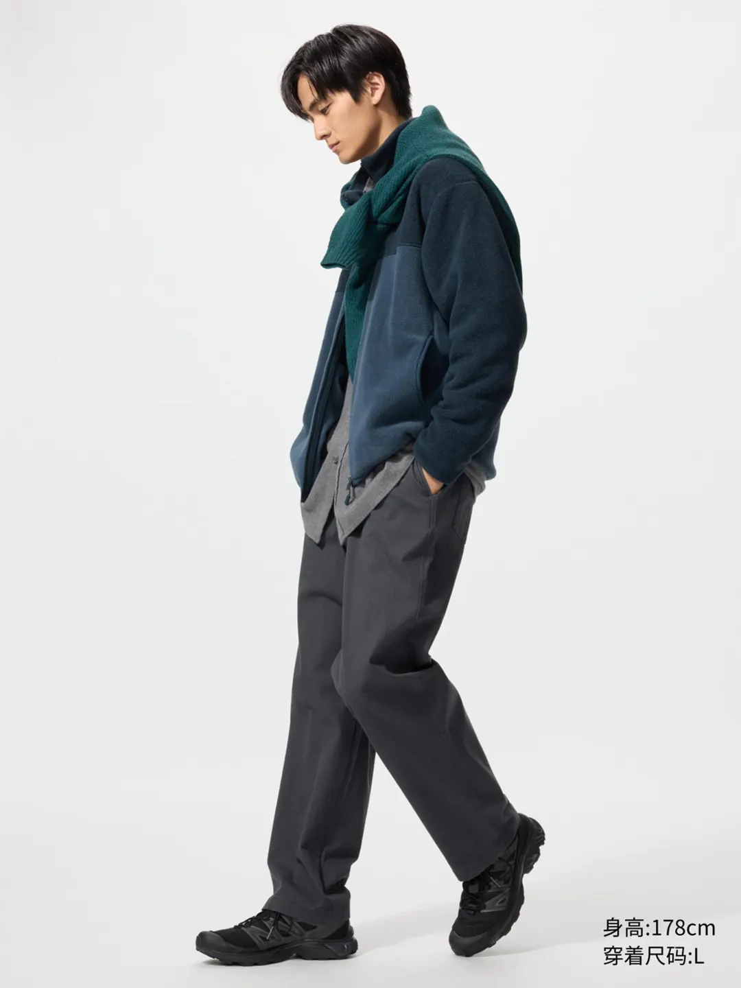 Брюки укороченные из эластичного хлопка, Uniqlo