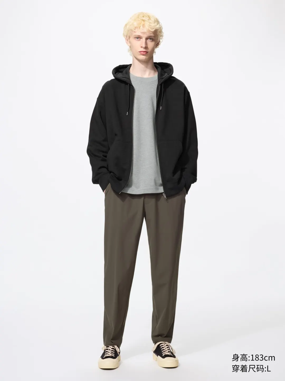 Брюки с высокой эластичностью, Uniqlo