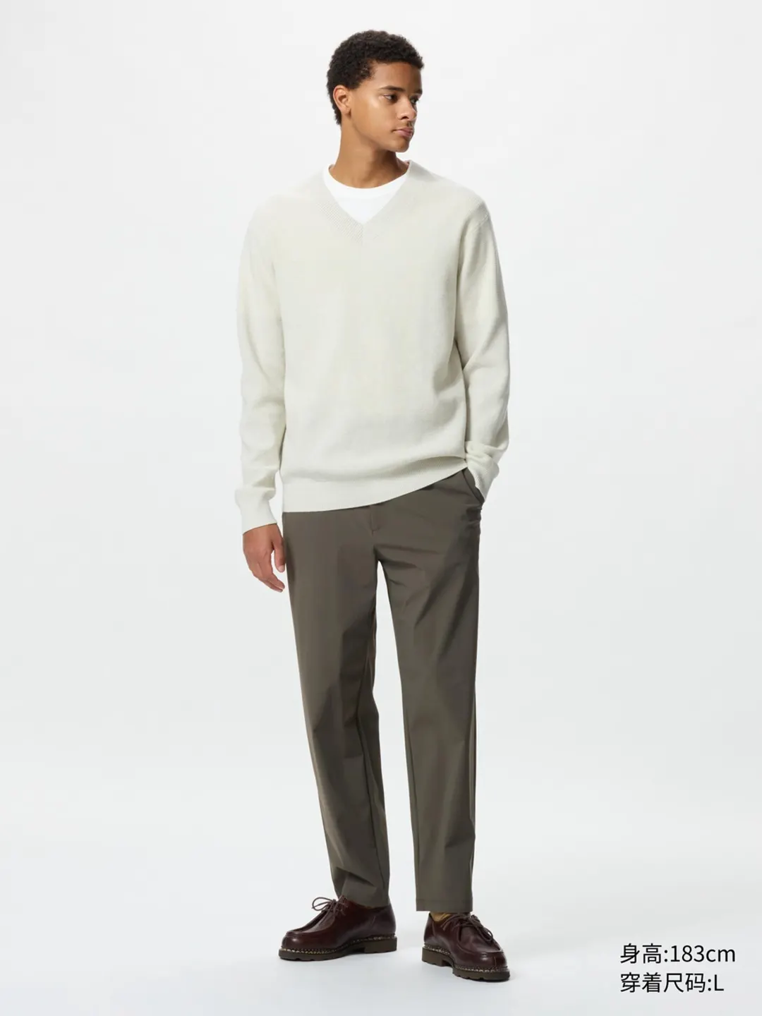 Брюки с высокой эластичностью, Uniqlo