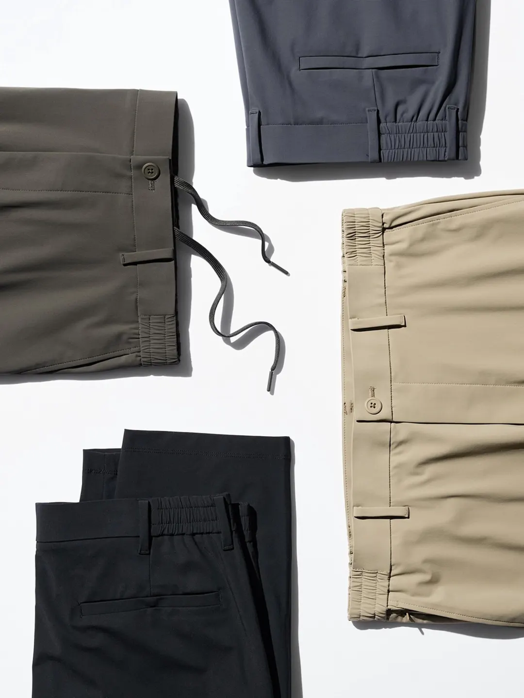 Удлиненные брюки из высокоэластичной ткани, Uniqlo