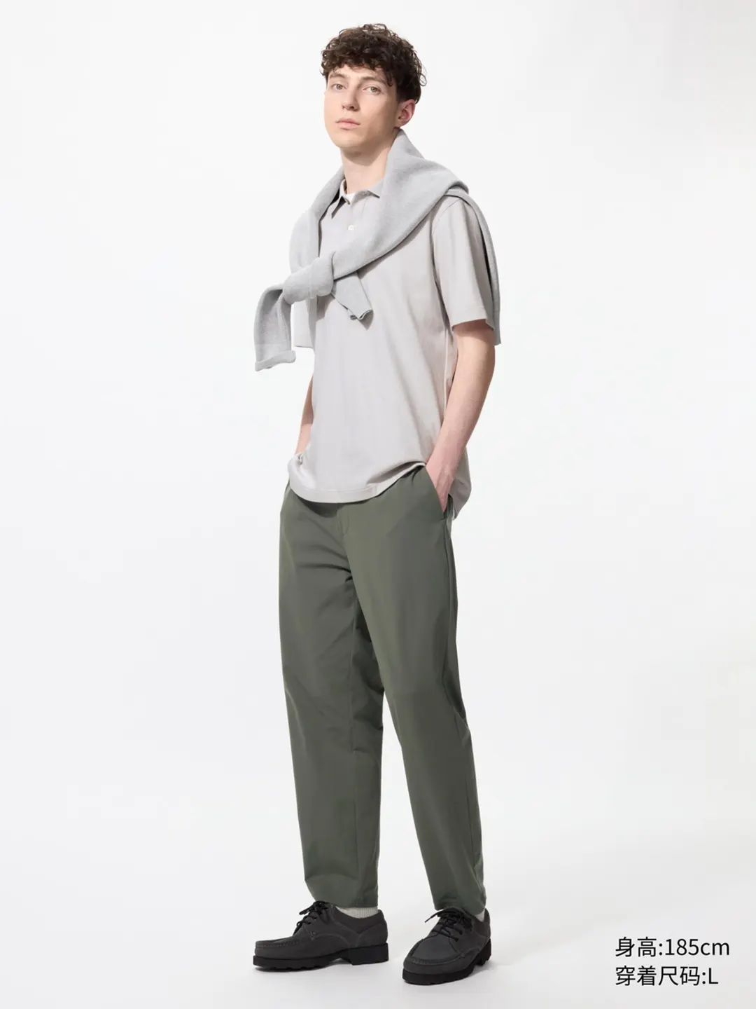 Брюки зауженного кроя до щиколотки DRY-EX, Uniqlo