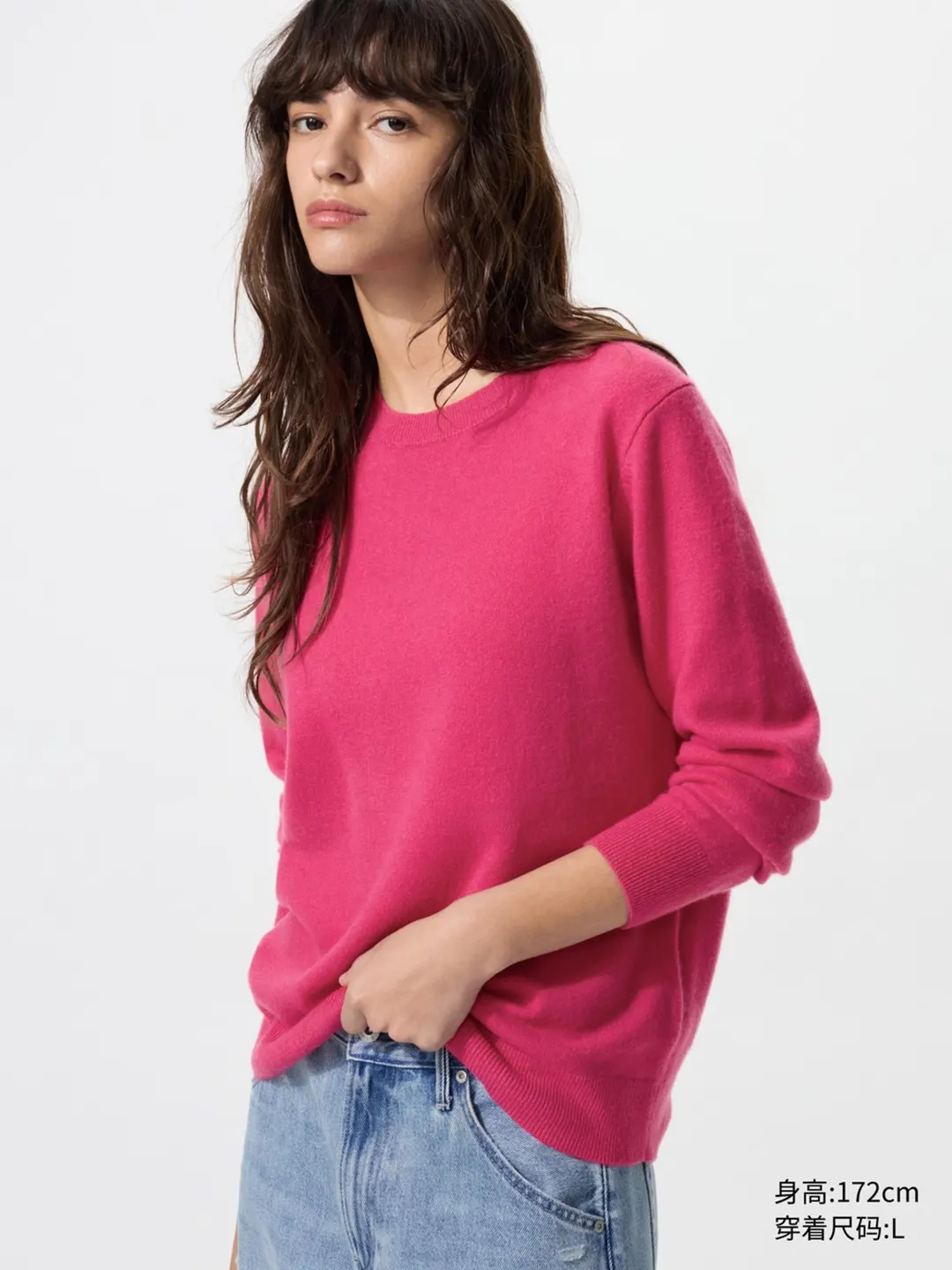 Джемпер из кашемира с круглым вырезом, Uniqlo