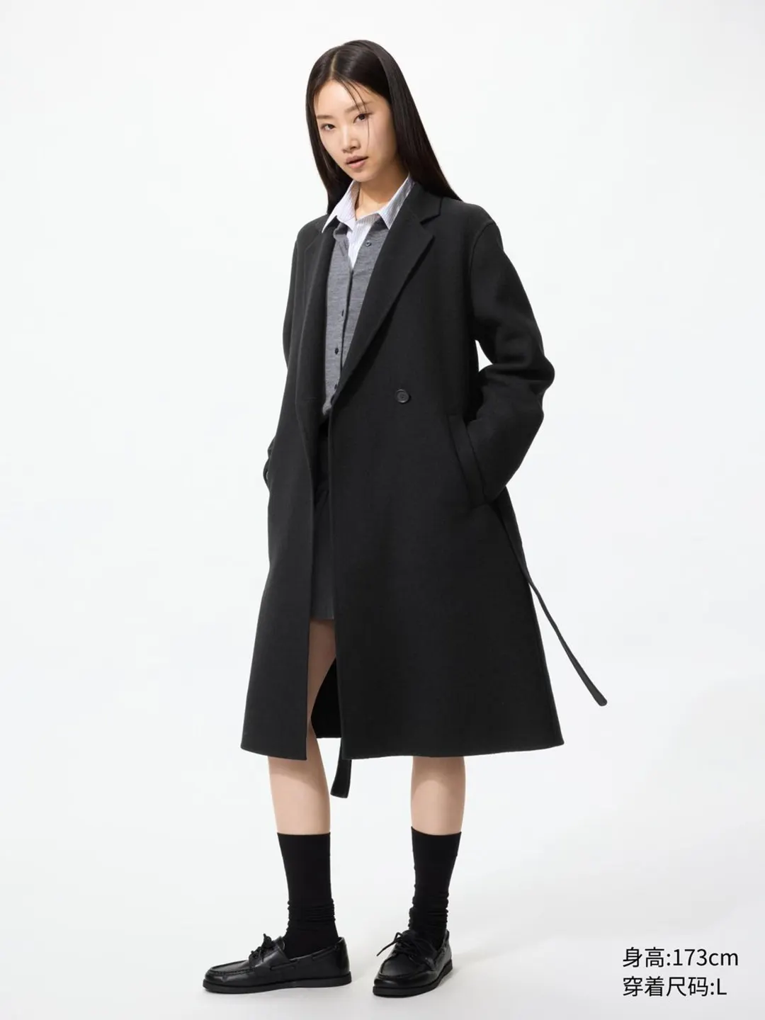 Пальто длинное повседневное из двухслойной шерсти, Uniqlo