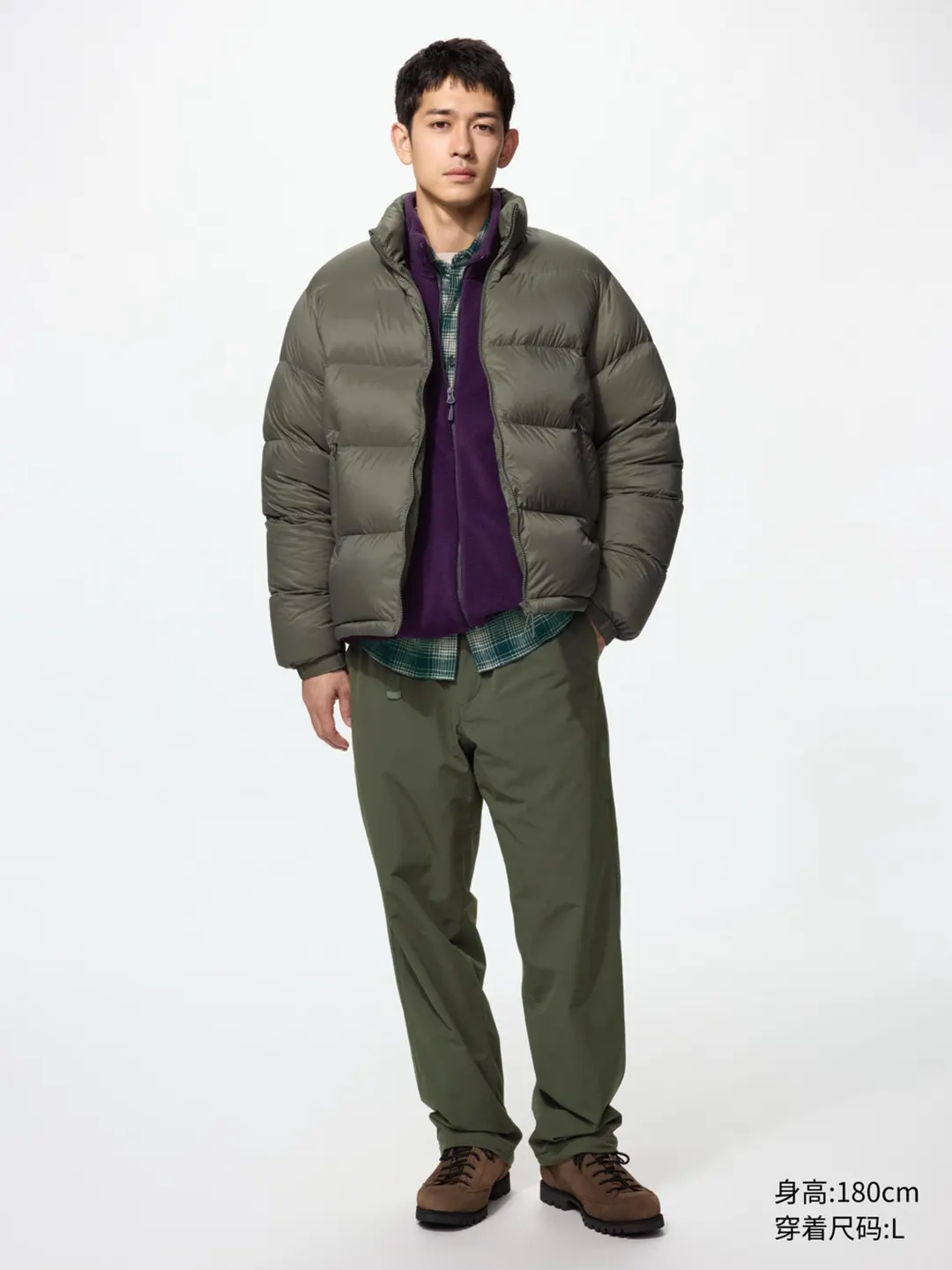 Брюки повседневные утепленные, Uniqlo