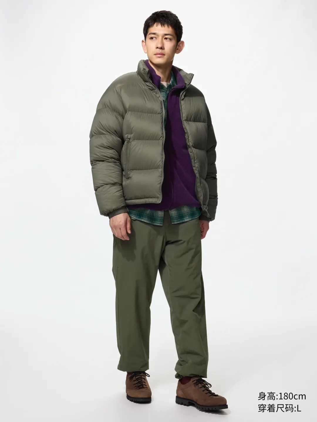 Брюки повседневные утепленные, Uniqlo