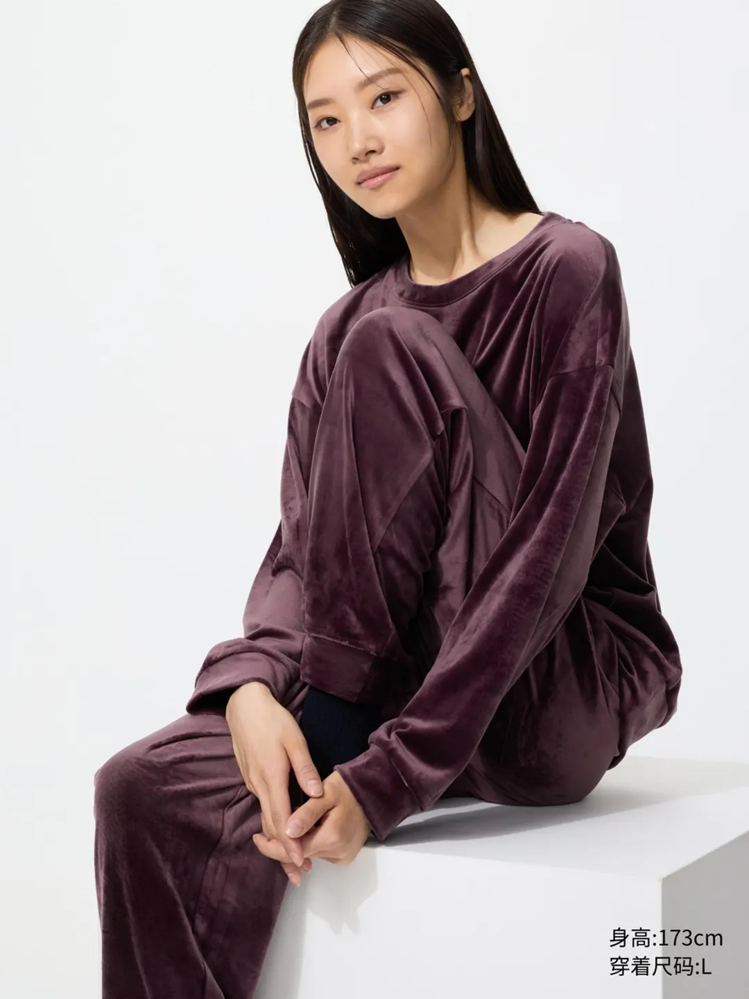 Мягкий эластичный костюм с брюками, Uniqlo