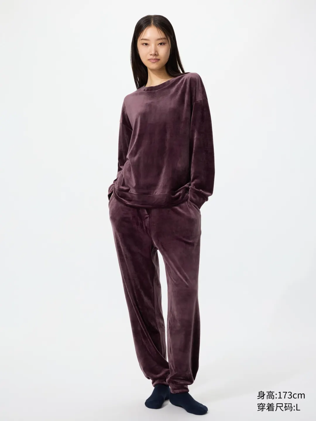 Мягкий эластичный костюм с брюками, Uniqlo