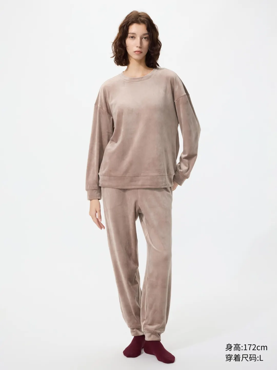 Мягкий эластичный костюм с брюками, Uniqlo