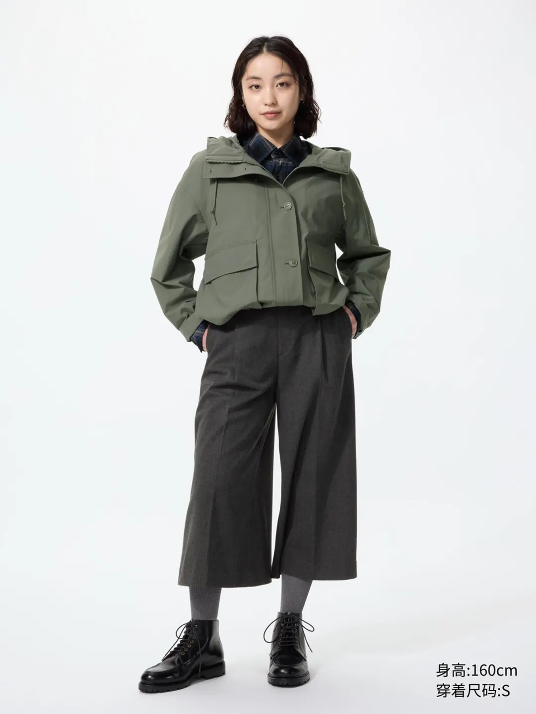 Юбка-брюки укороченная со складками, Uniqlo
