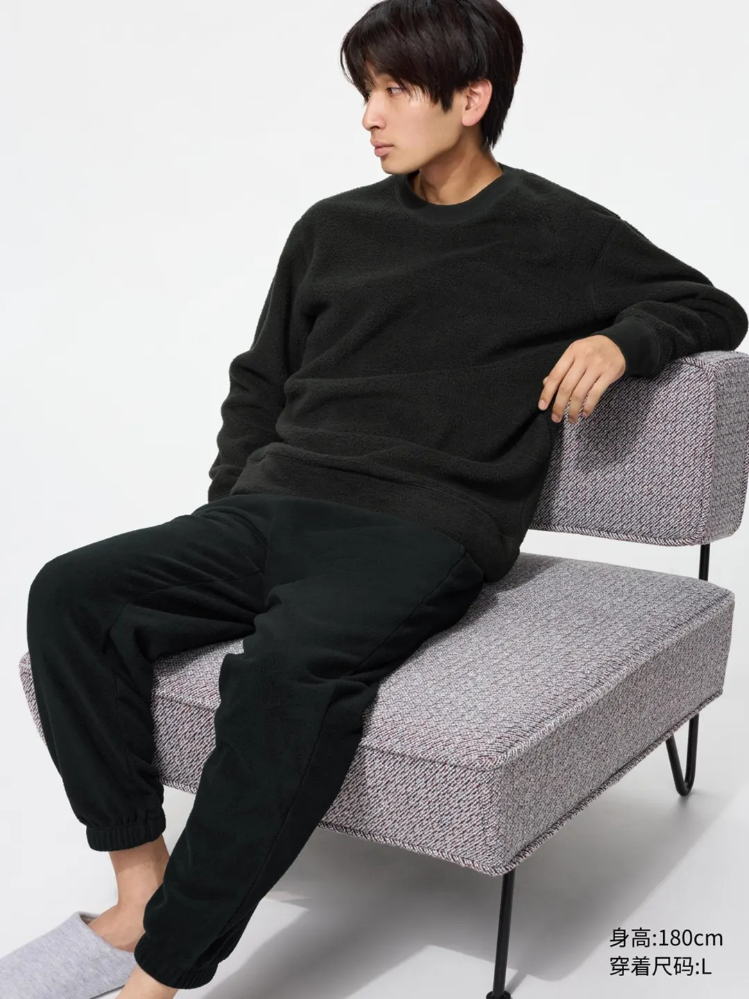 Комплект повседневный из флиса, Uniqlo