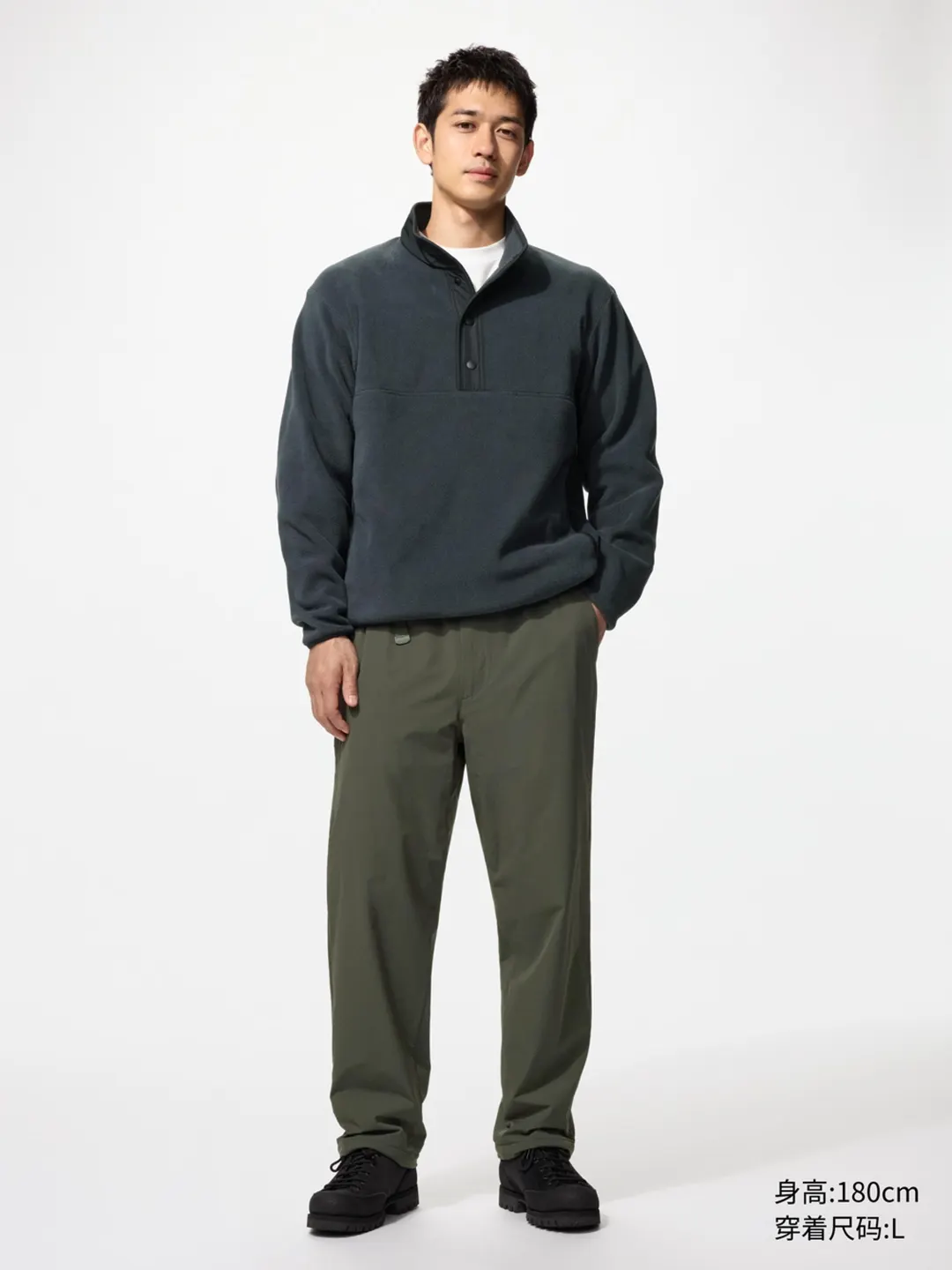 Укороченные утепленные брюки, Uniqlo