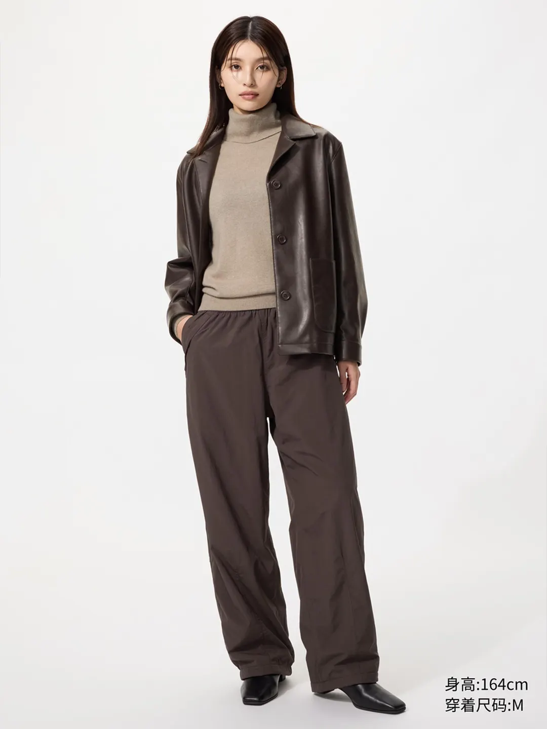 Брюки повседневные утепленные, Uniqlo