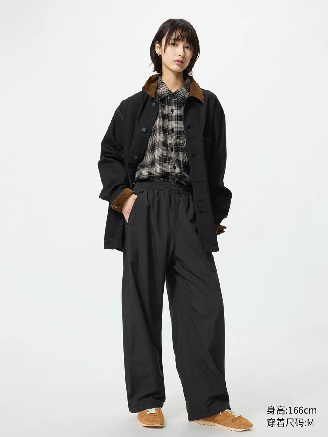 Брюки повседневные утепленные, Uniqlo