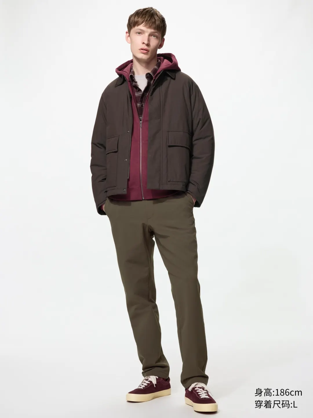 Брюки стрейч с начесом, Uniqlo