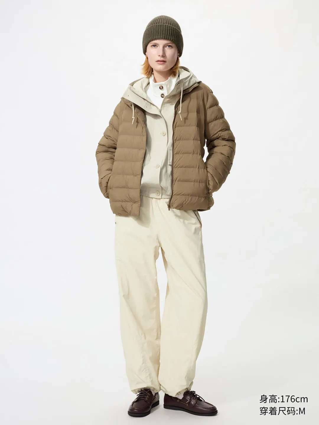 Брюки повседневные утепленные удлиненные, Uniqlo