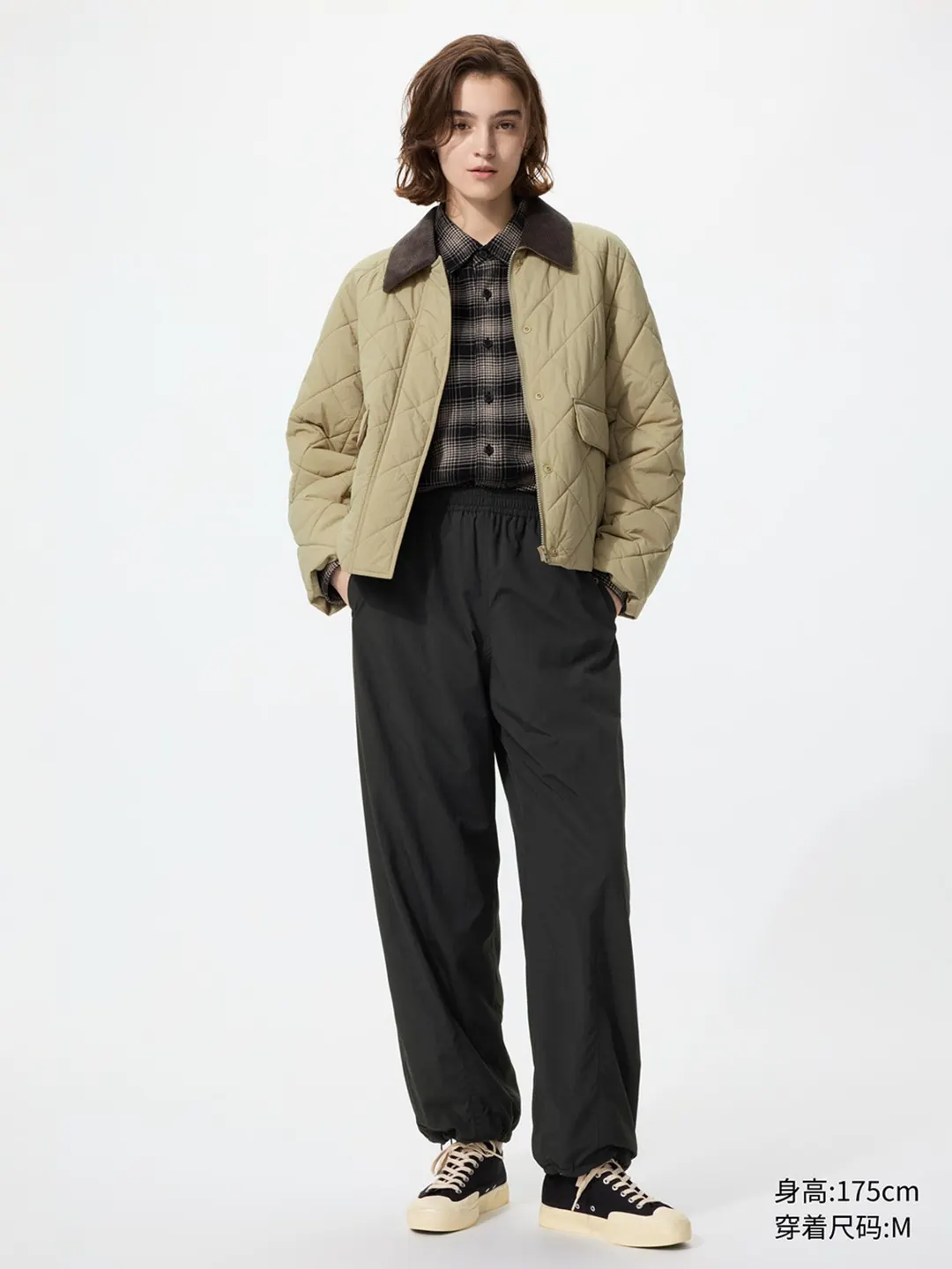 Брюки повседневные утепленные удлиненные, Uniqlo