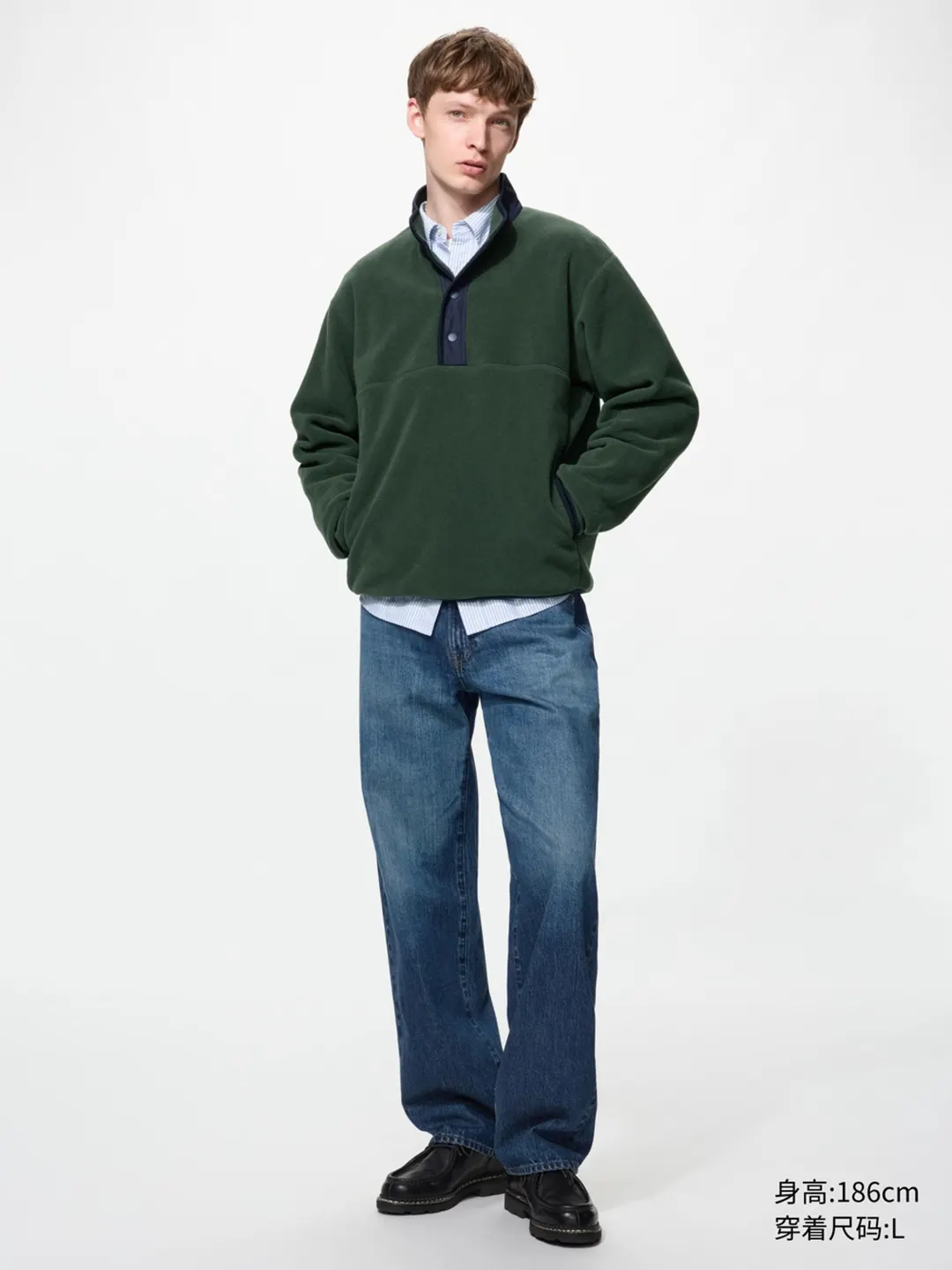 Флисовый пуловер с воротником на пуговицах, Uniqlo
