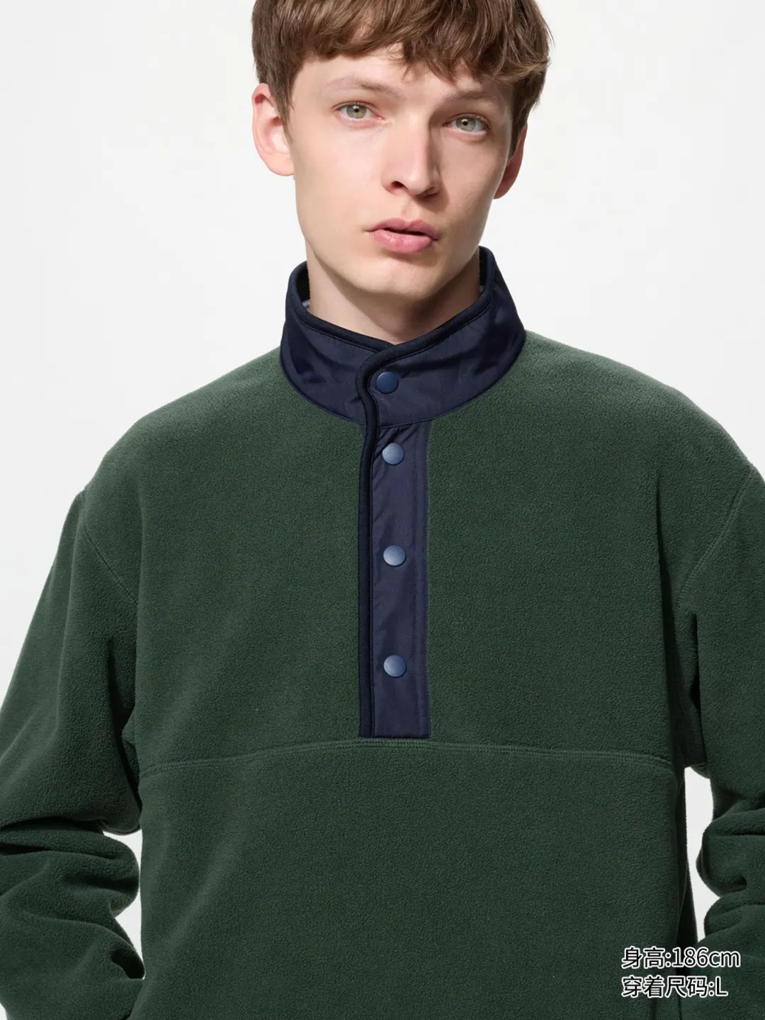 Флисовый пуловер с воротником на пуговицах, Uniqlo