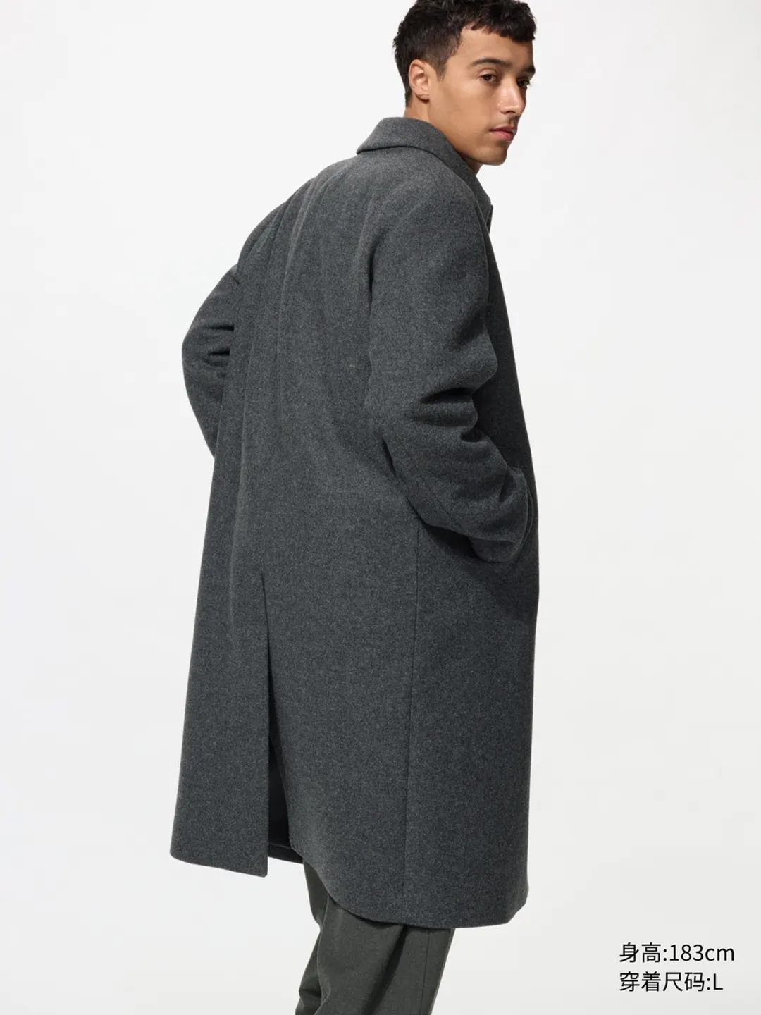 Пальто из смесовой шерсти, Uniqlo