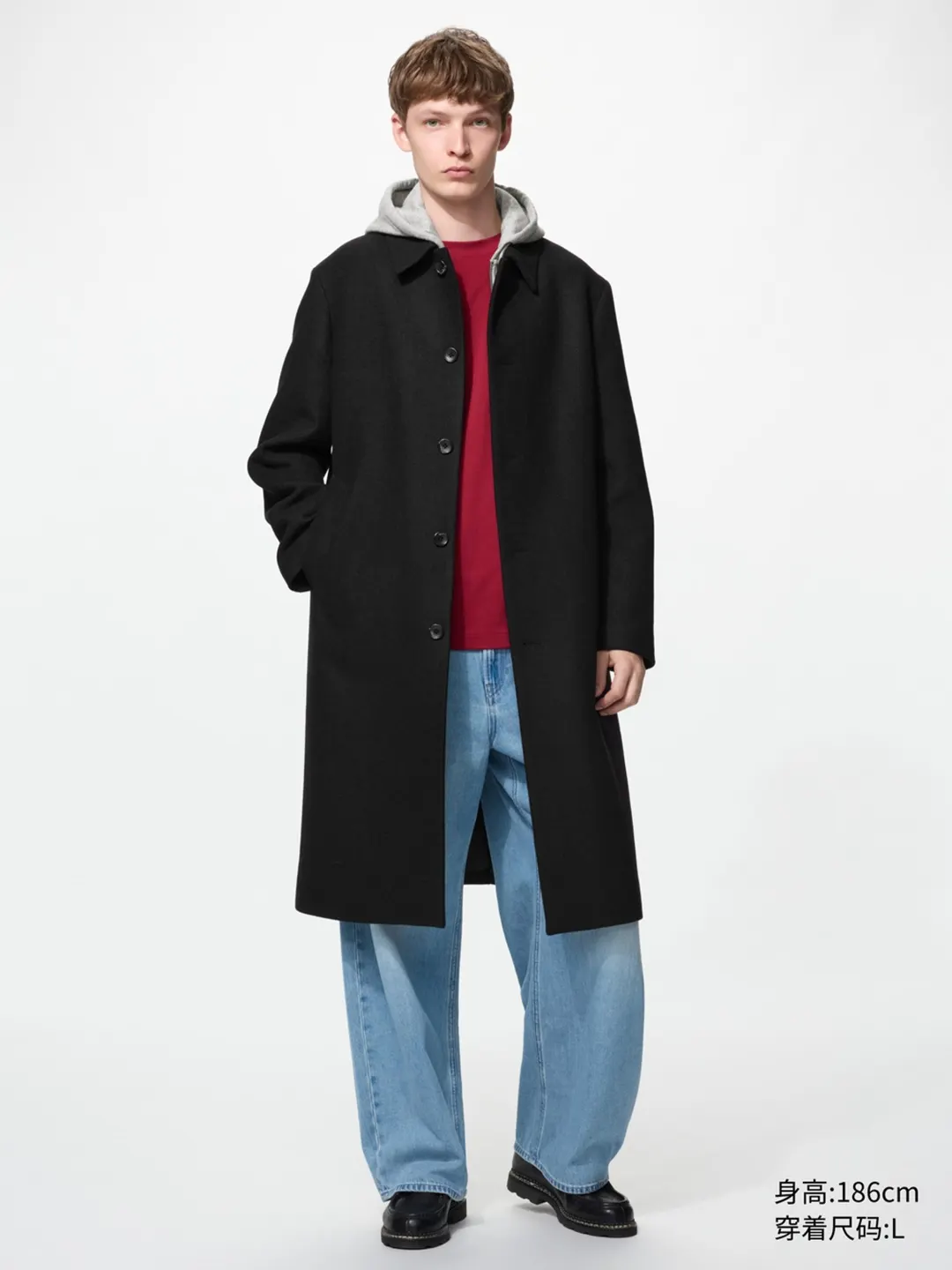 Пальто из смесовой шерсти, Uniqlo