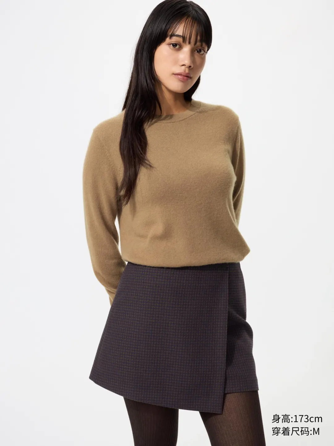 Юбка-шорты мини с запахом, Uniqlo