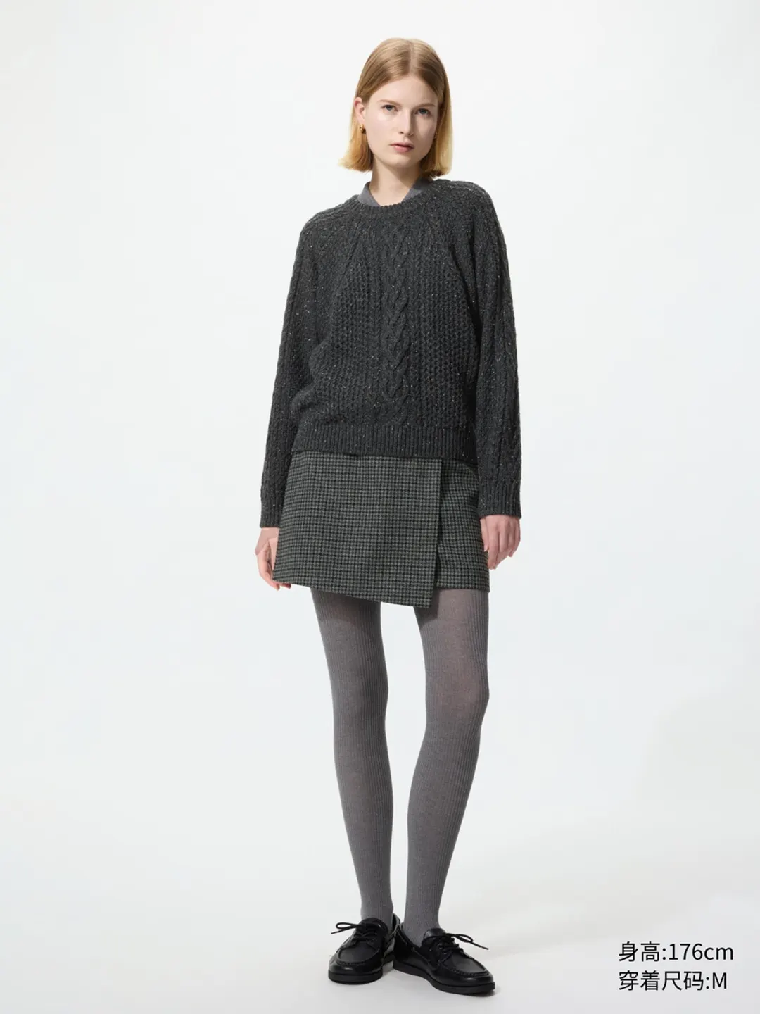 Юбка-шорты мини с запахом, Uniqlo