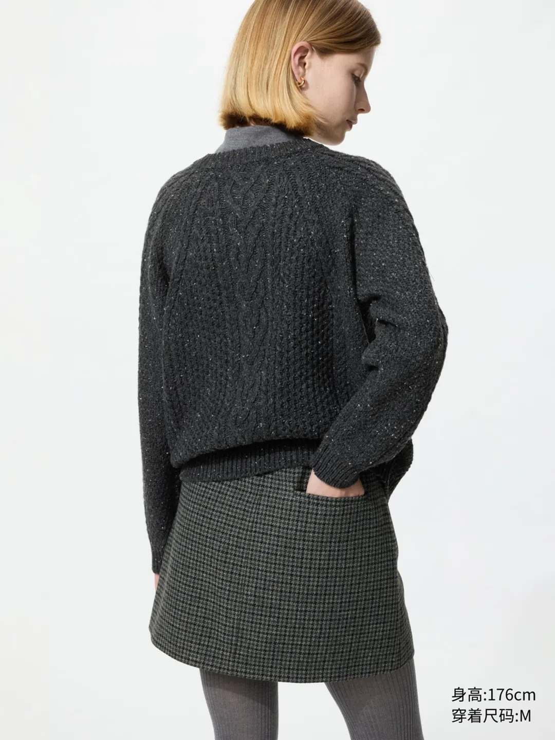 Юбка-шорты мини с запахом, Uniqlo