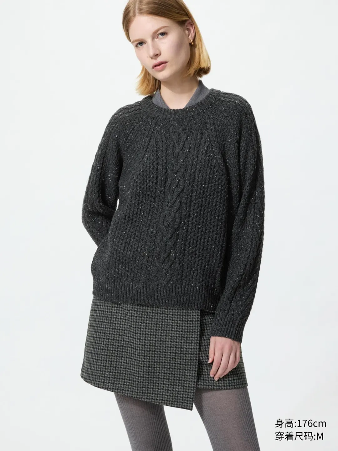 Юбка-шорты мини с запахом, Uniqlo