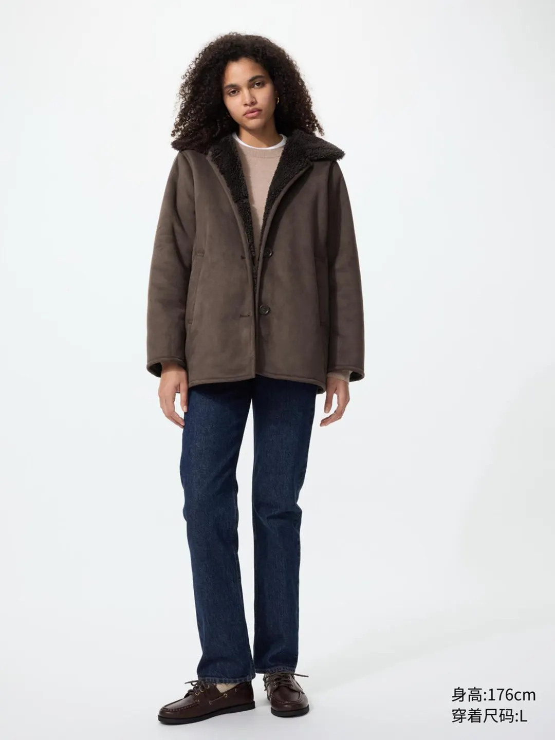 Полупальто из искусственного меха под овчину, Uniqlo