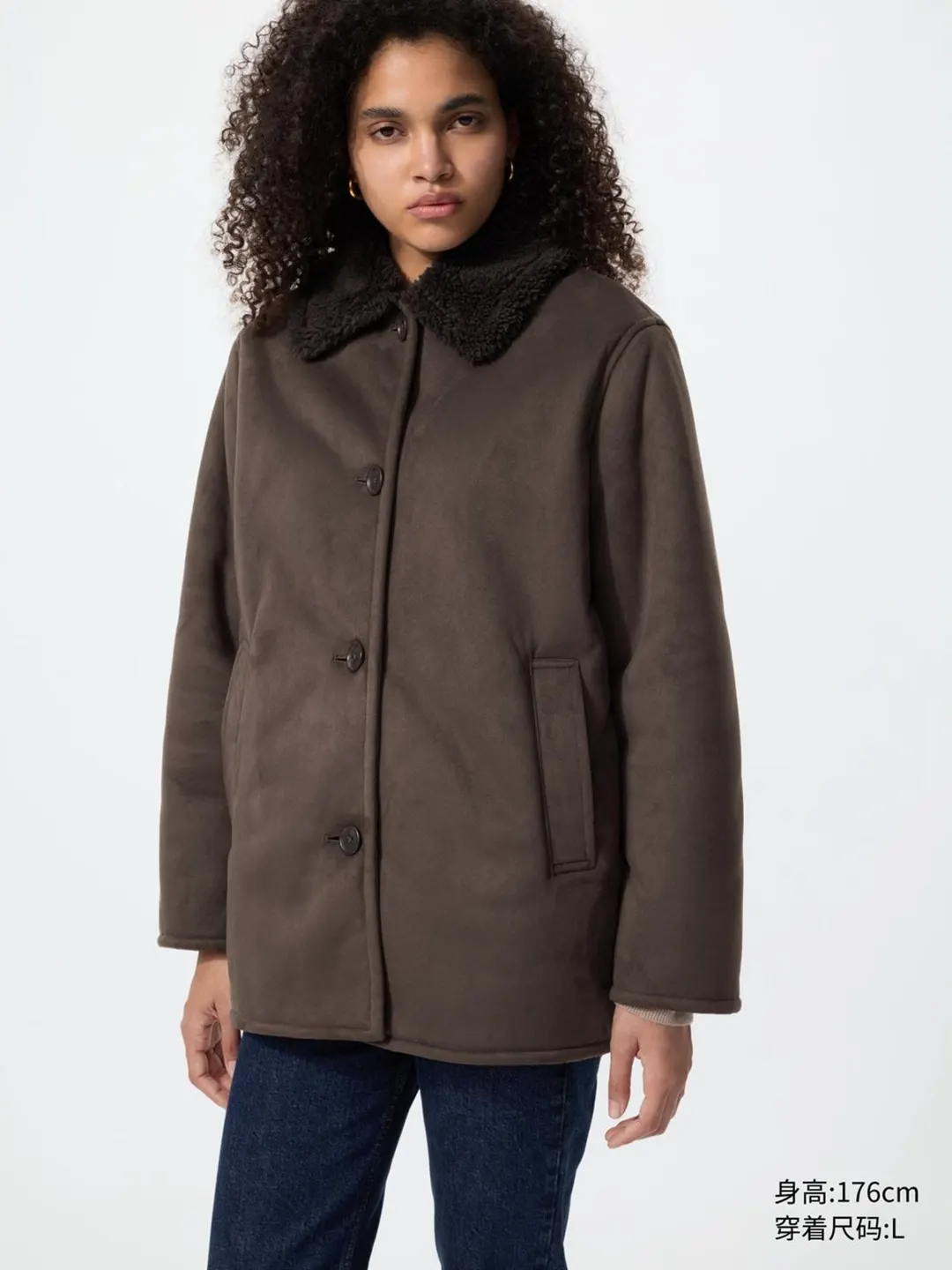 Полупальто из искусственного меха под овчину, Uniqlo