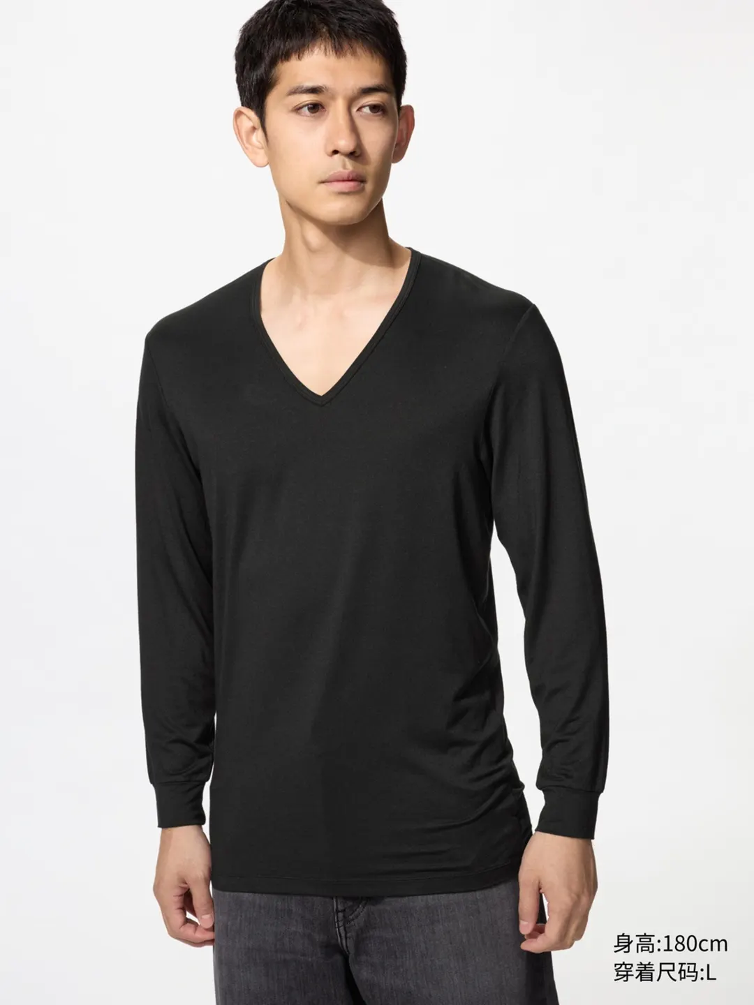 Футболка HEATTECH с V-образным вырезом и рукавами 3/4, Uniqlo