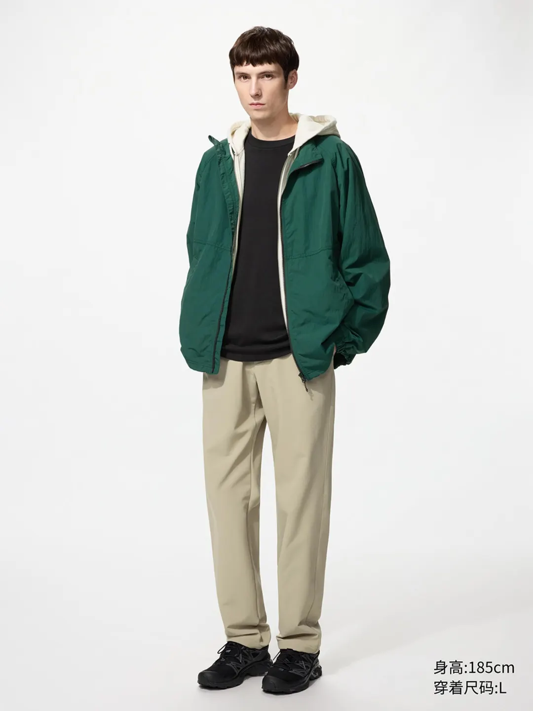 Удлиненные брюки стрейч с начесом, Uniqlo