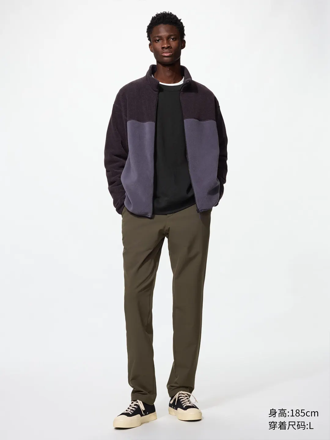 Удлиненные брюки стрейч с начесом, Uniqlo