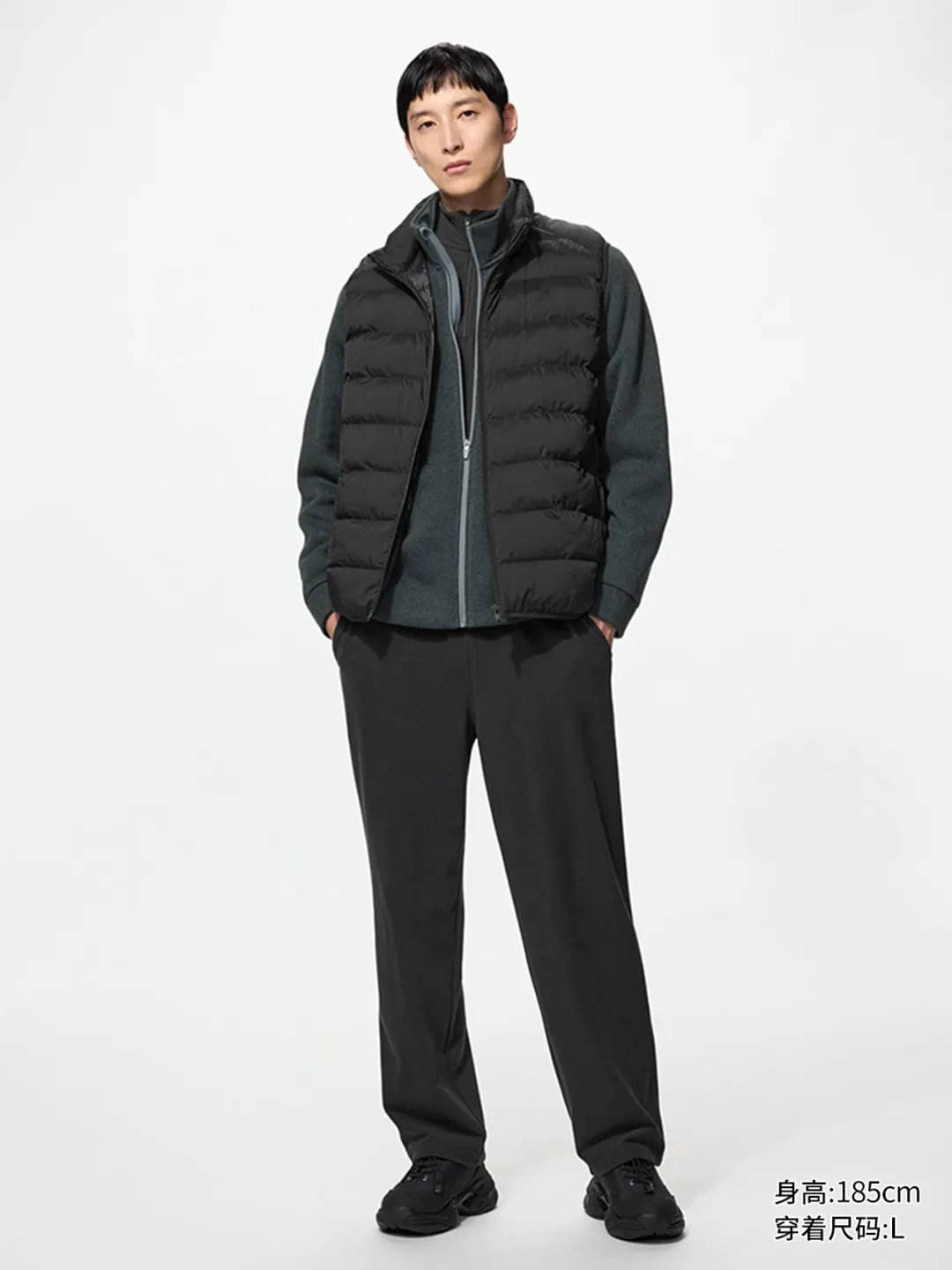 Брюки из мягкого гладкого флиса, Uniqlo
