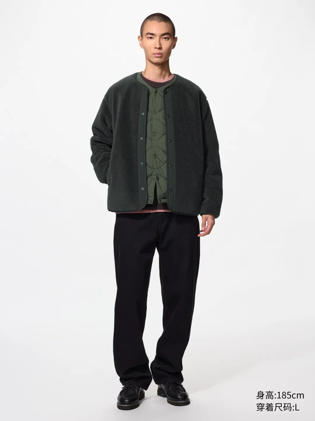 Кардиган из ветрозащитного флиса под овчину, Uniqlo
