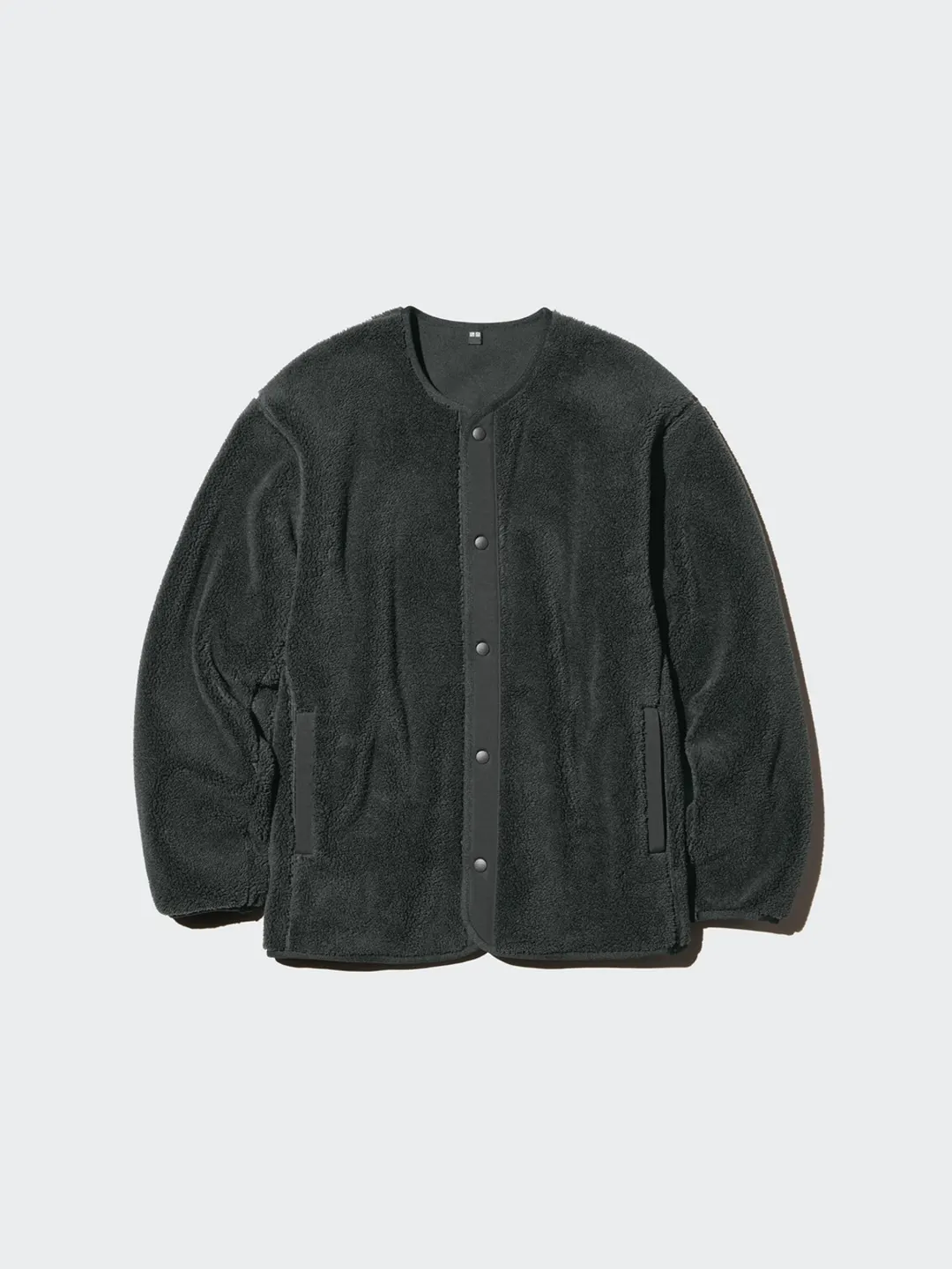 Кардиган из ветрозащитного флиса под овчину, Uniqlo