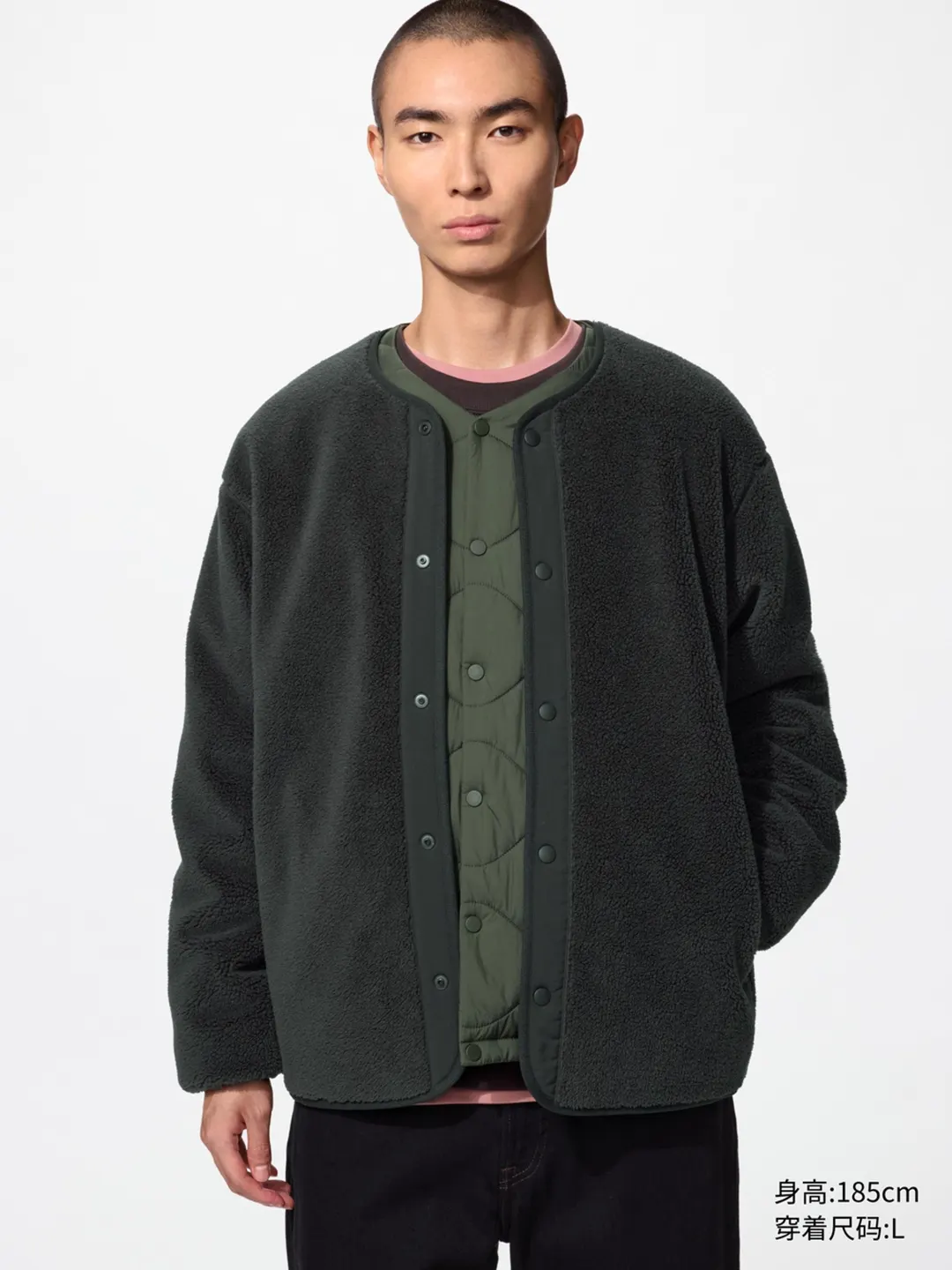 Кардиган из ветрозащитного флиса под овчину, Uniqlo