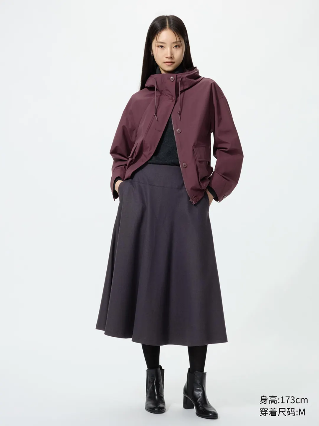 Юбка клеш из ворсистого трикотажа, Uniqlo