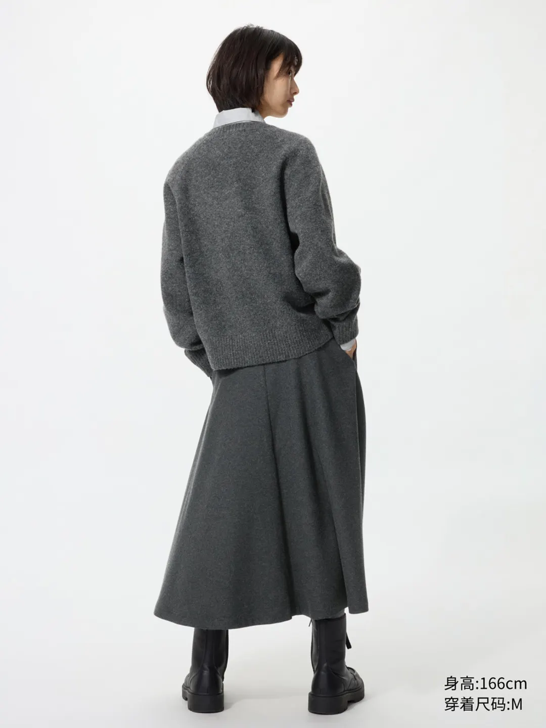 Юбка клеш из ворсистого трикотажа, Uniqlo