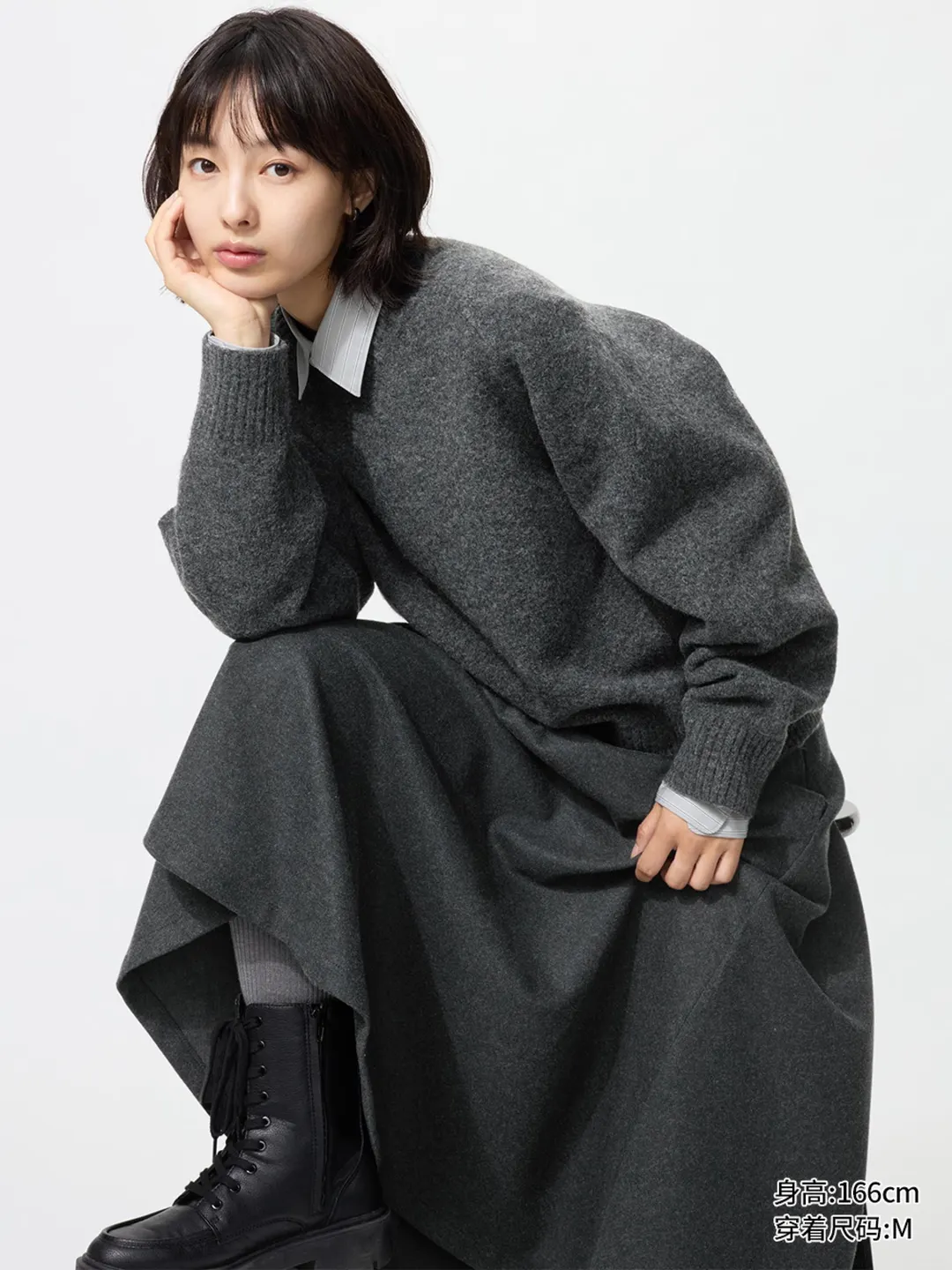 Юбка клеш из ворсистого трикотажа, Uniqlo
