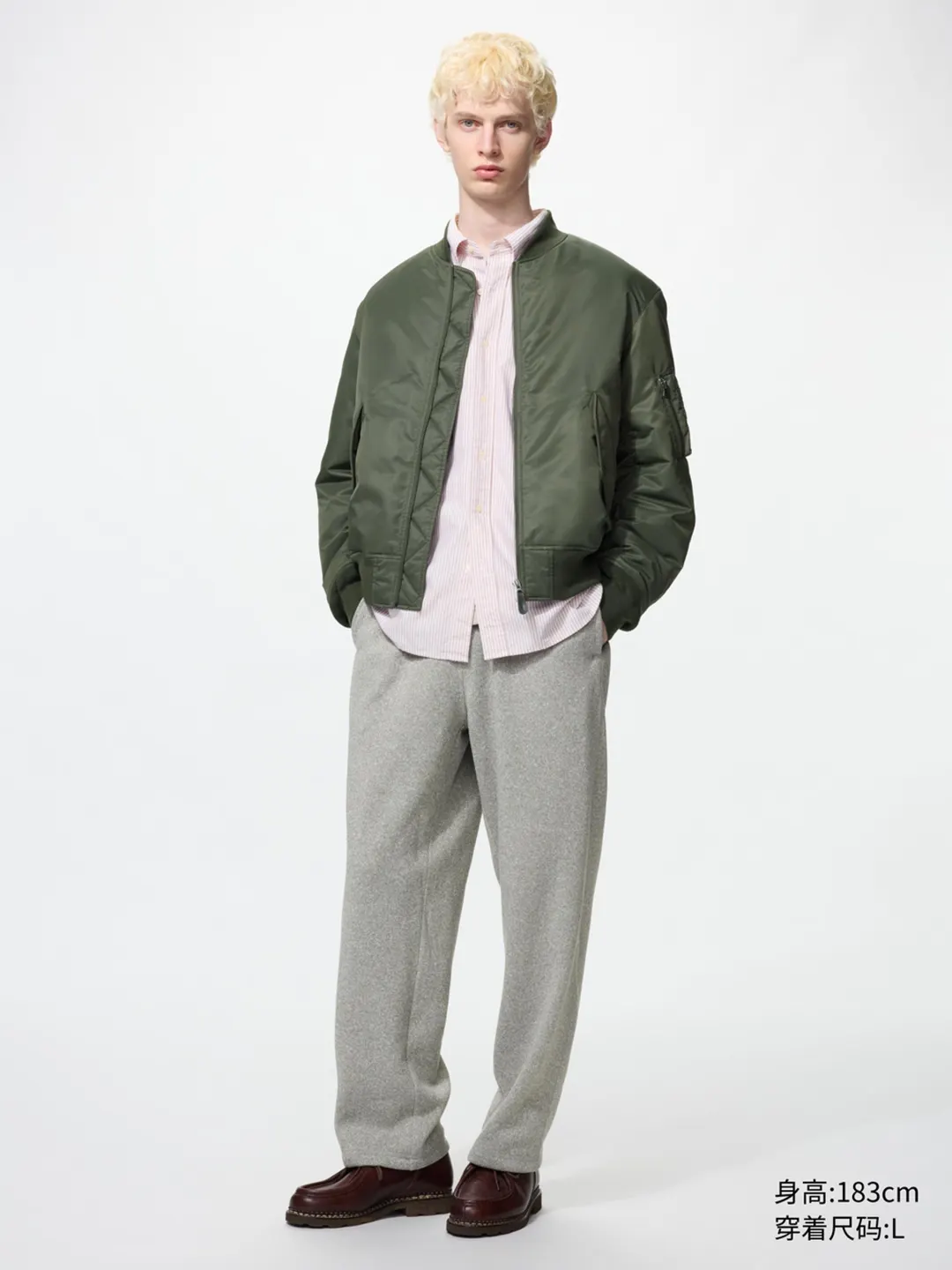 Укороченные трикотажные брюки с флисовой подкладкой, Uniqlo